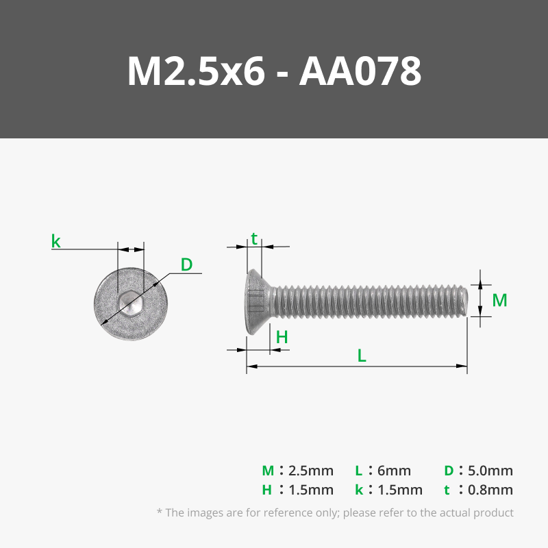 M2.5 Flat Head Cap Machine Screws (FHCS)